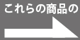 button_view_more3.jpg