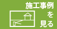 button_view_photo.jpg