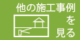 button_view_products.jpg
