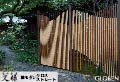 クリックすると拡大します
