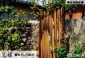 クリックすると拡大します