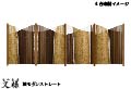クリックすると拡大します
