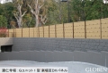 城　庭園 ブロック上竹フェンス　建仁寺垣