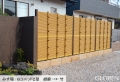 坪庭　Ｇユニット2型　胡麻竹　図面竹