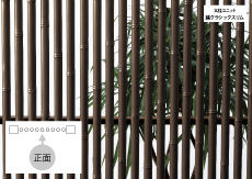 縞クラシックスリム正面