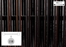 縞シンプル立涌正面