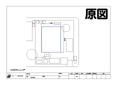 クリックすると拡大します。