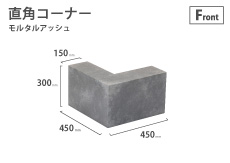 GL345G_01
